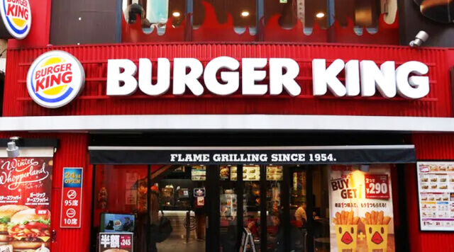 how-to-take-burger-king-survey-on-mybkexperience-com.jpg